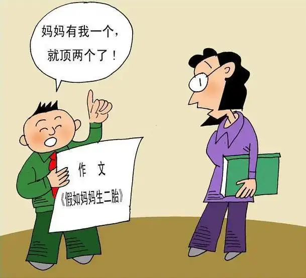 大学生篮球社团如何引入智能情感技术_0