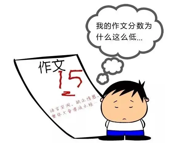 大学生篮球社团如何引入智能情感技术_0