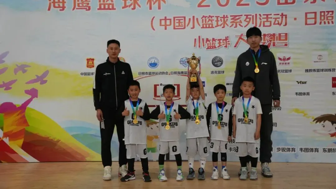 如何制定适合自己的篮球恢复训练计划?_1